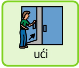 ući