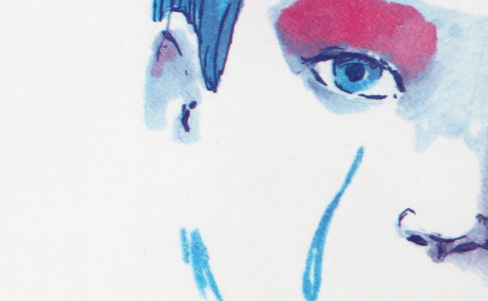 Prva inkluzivna premijera