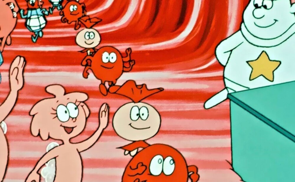 PREDSTAVA PREMA KULTNOM CRTIĆU