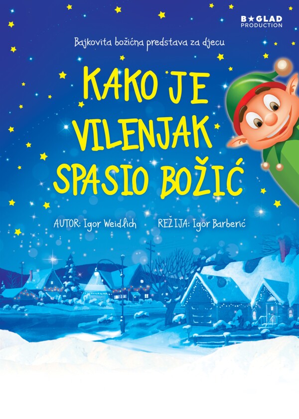 Kako je vilenjak spasio Božić